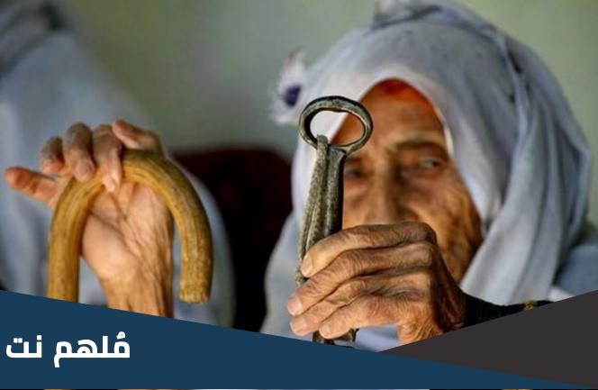 من الذي اخرج اللاجئين الفلسطينيين من وطنهم