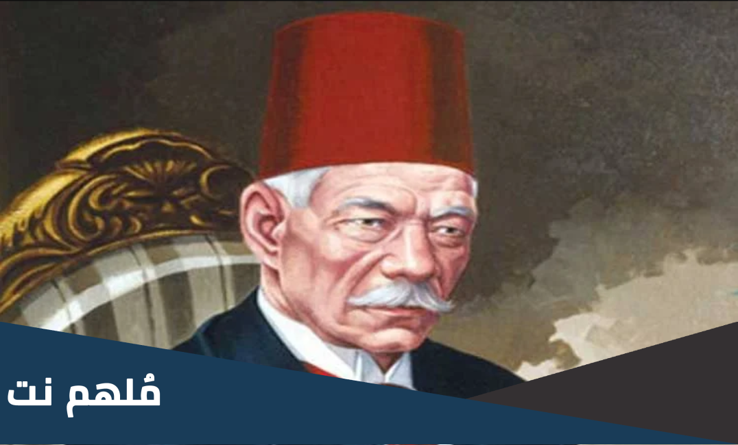 من الذي نفى إلي جزيرة سيشل