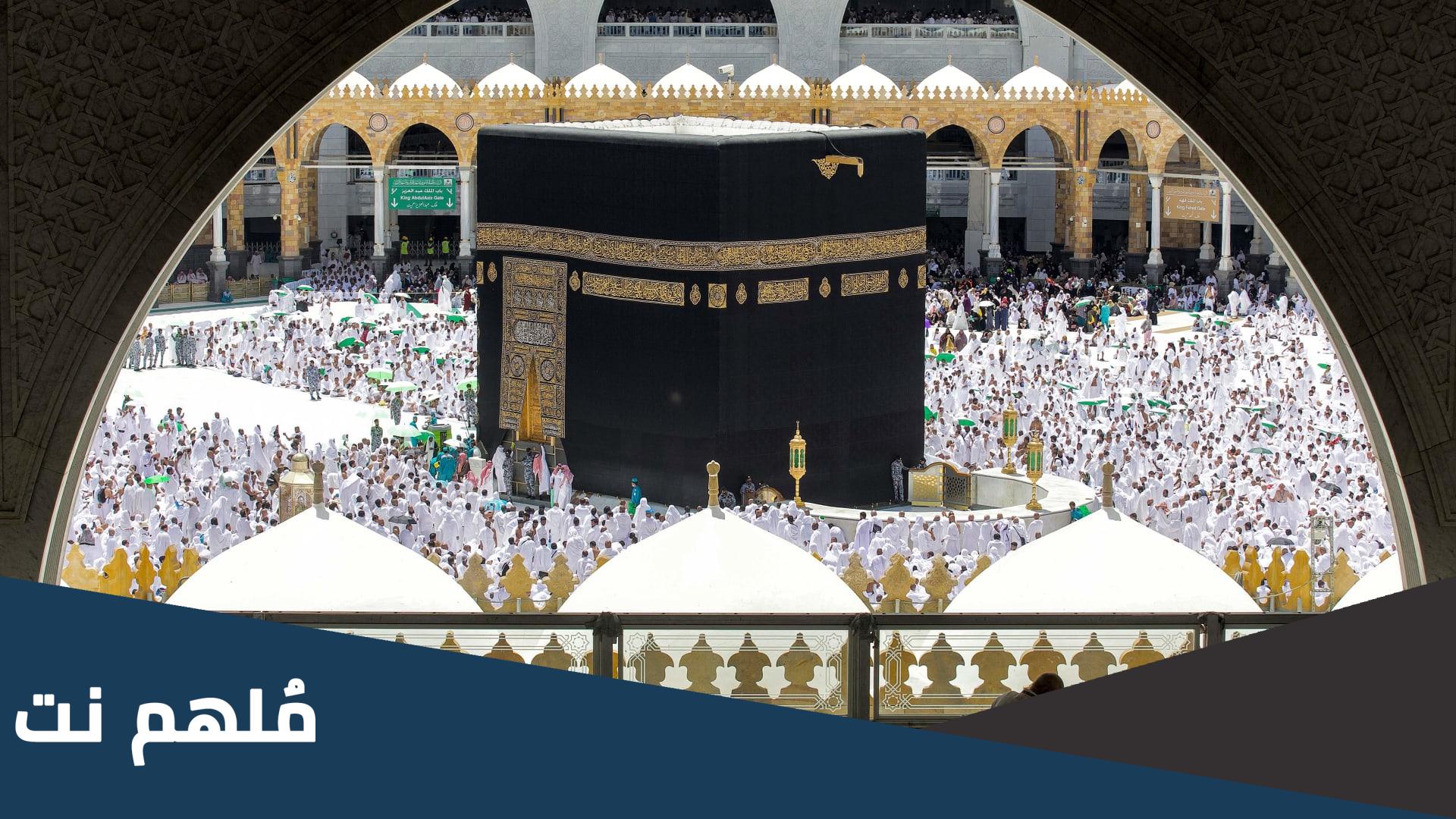 من القائل اليوم يوم الملحمة