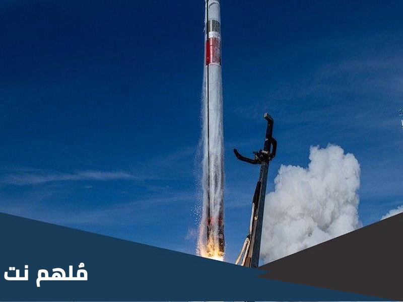 من اين ينطلق الصاروخ الفضائي السعودي