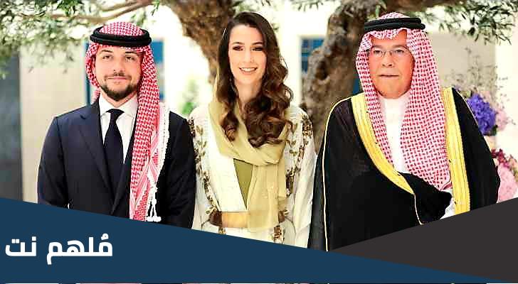 من هم ال سيف في السعودية