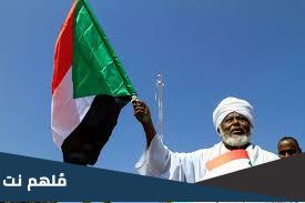 من هم الكيزان في السودان