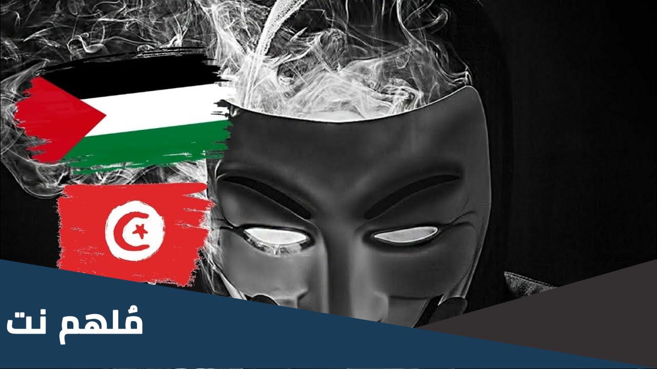 من هو b13 الهاكر التونسي