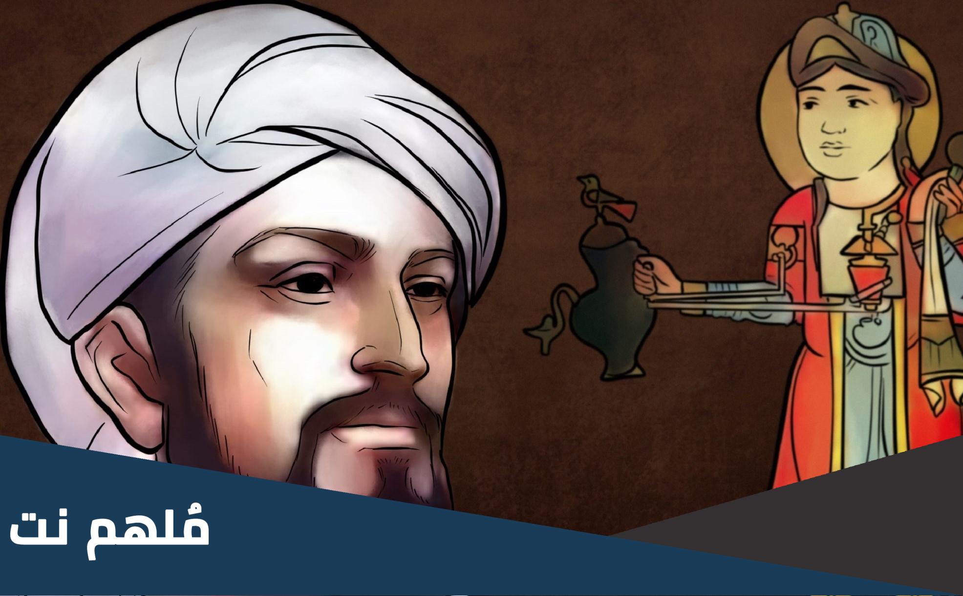 من هو ابو العز الجزري وماذا كانت وظيفته