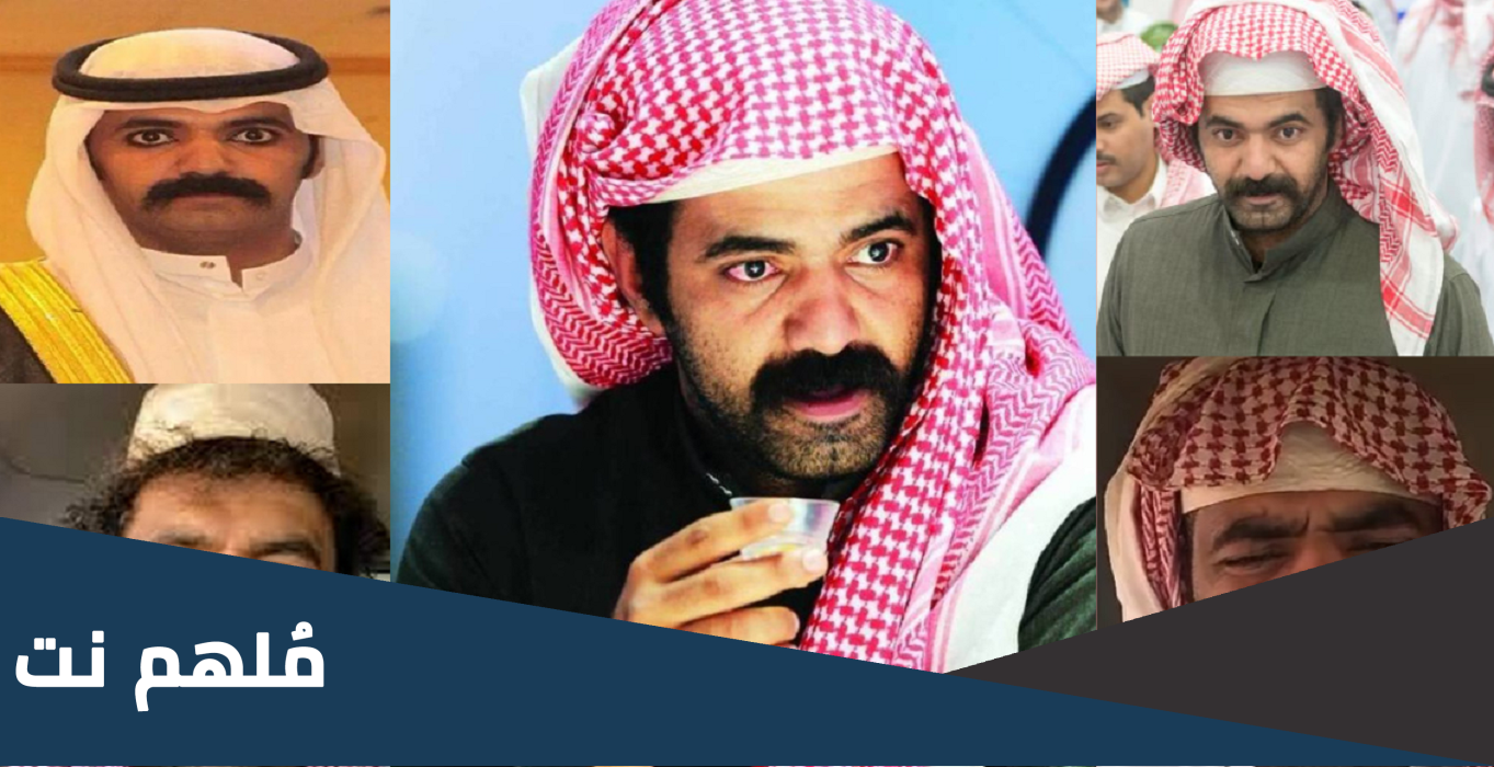 من هو ابو جركل وعمره الحقيقي