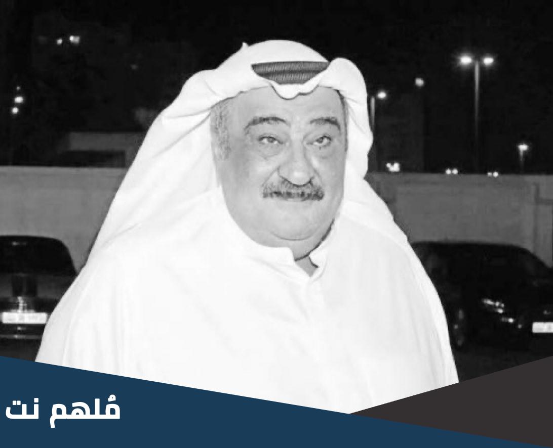من هو احمد جوهر ويكيبيديا