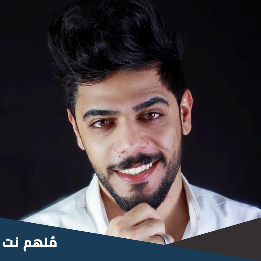من هو افضل يوتيوبر عراقي