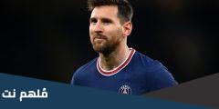 من هو اكبر متخاذل في التاريخ