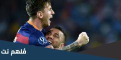 من هو اكثر لاعب حقق بطولات ٢٠٢٣