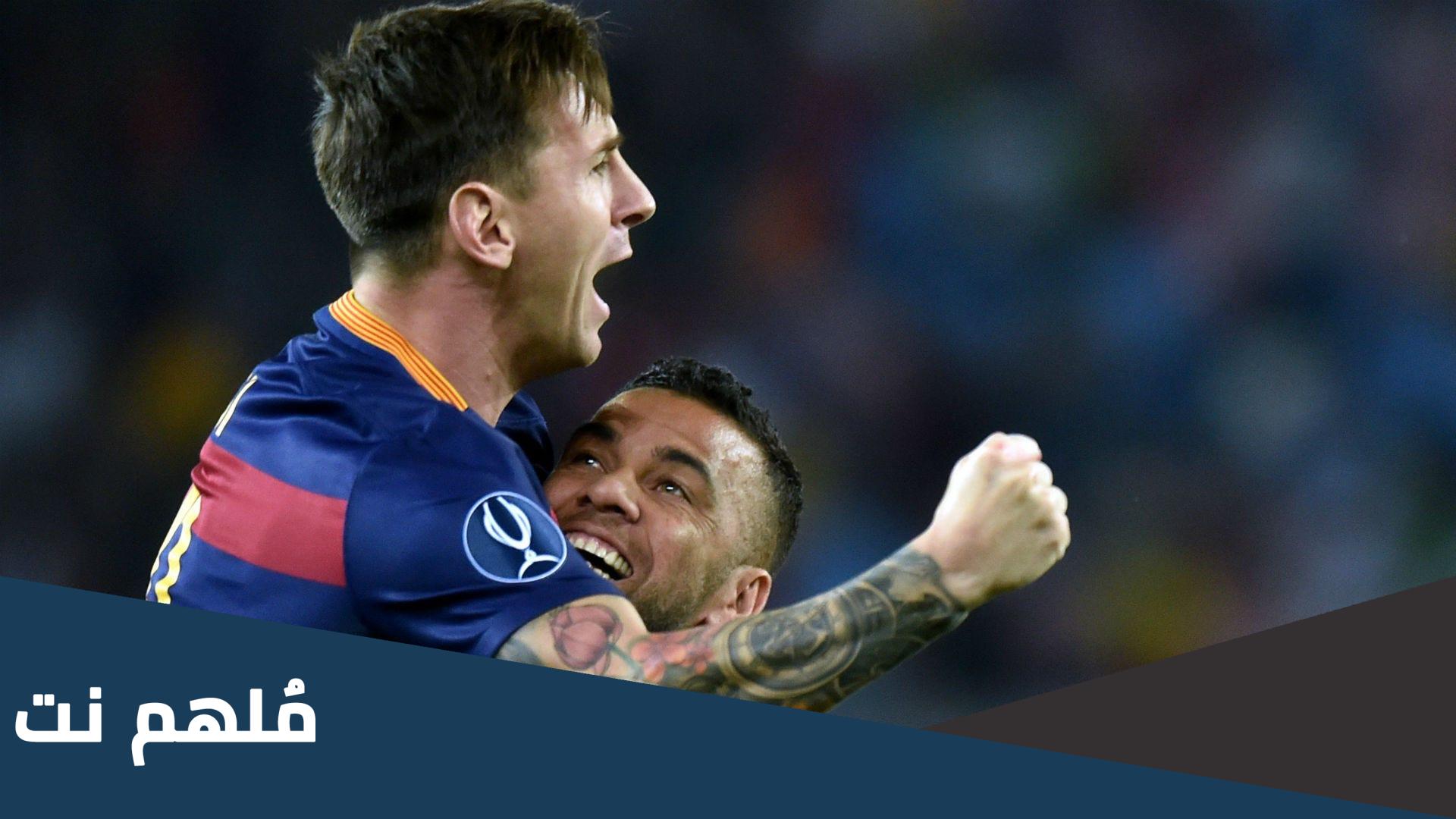 من هو اكثر لاعب حقق بطولات ٢٠٢٣
