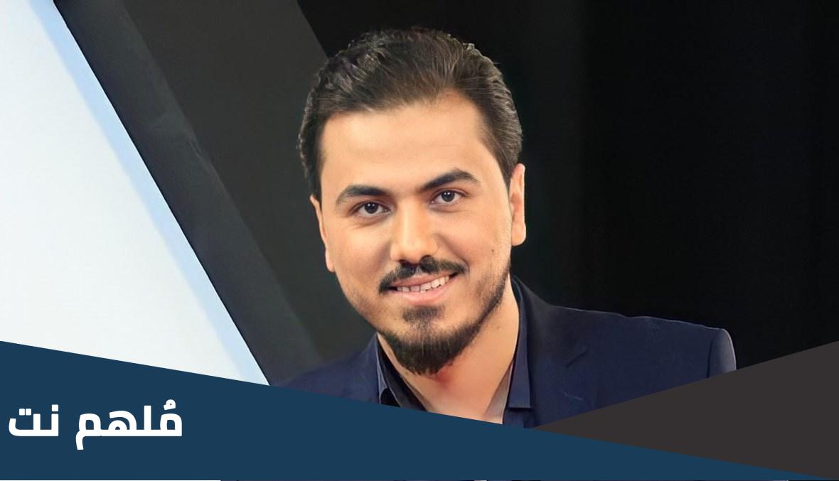 من هو الاعلامي نزار الفارس