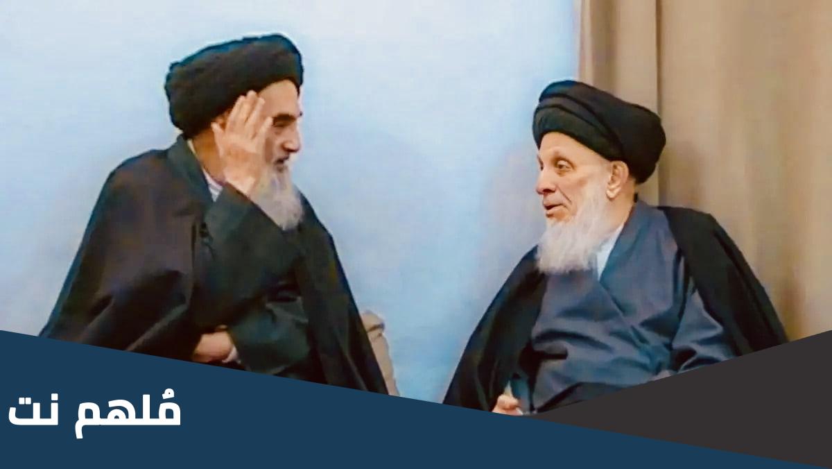 من هو الاعلم في المراجع