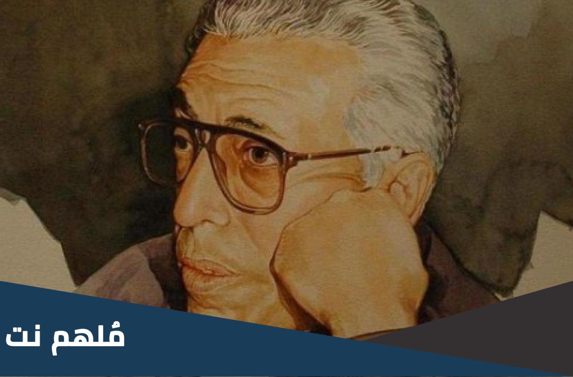 من هو السعودي الذي يحتفي به محرك البحث غوغل