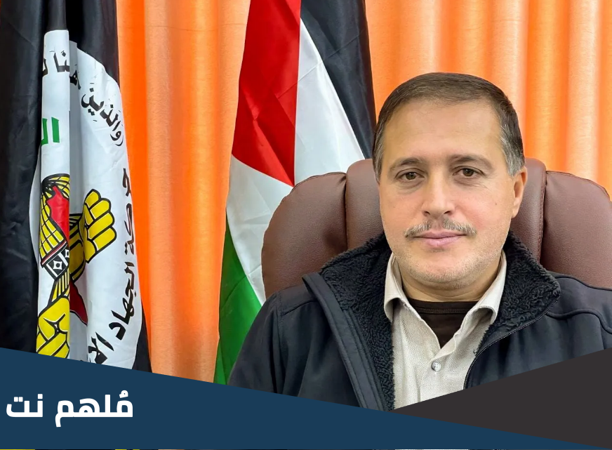من هو الشهيد طارق عز الدين ويكيبيديا