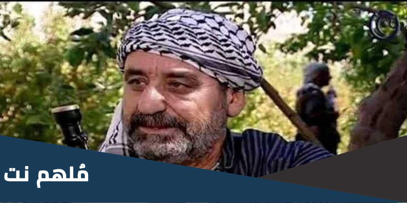 من هو الفنان محمد خرماشو ويكيبيديا