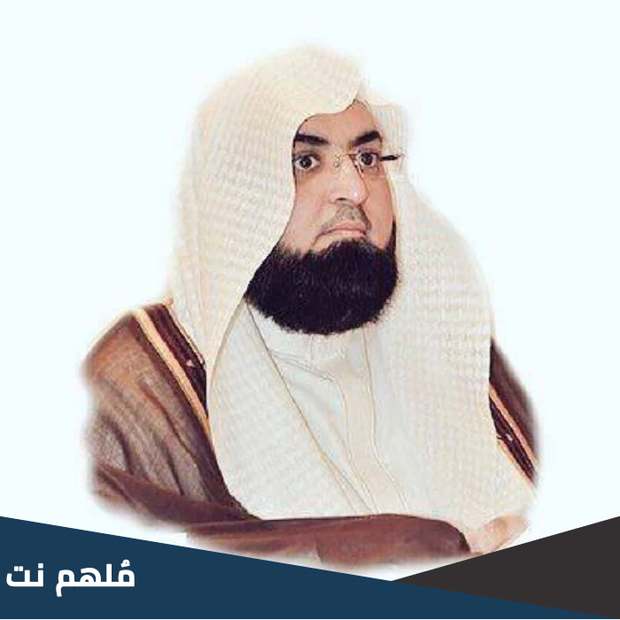 من هو القارئ محمد خليل قارئ