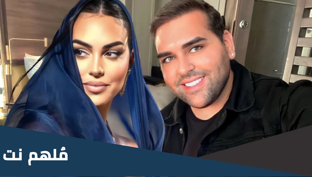 من هو المصمم علي قروي