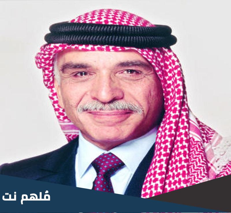 من هو الملك الباني