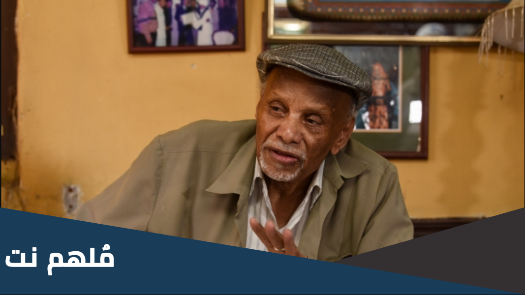من هو الممثل محمد الادندانى وزوجته واولاده