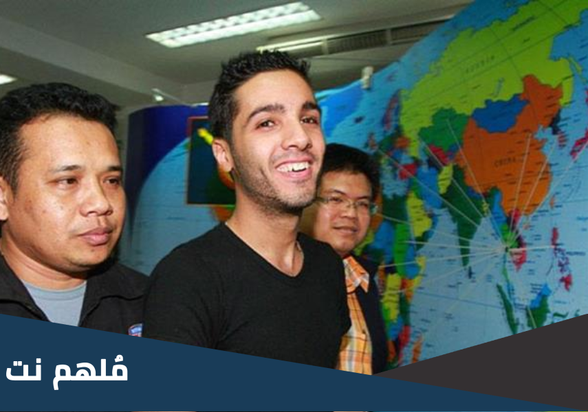 من هو الهاكر الجزائري الذي اخترق اسرائيل
