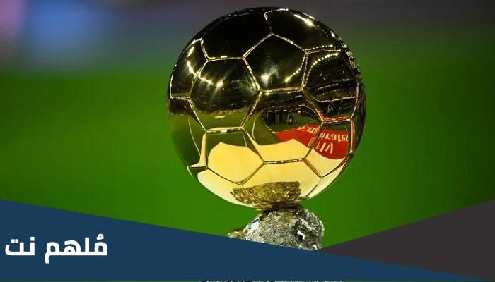 من هو اول لاعب فاز بالكرة الذهبية