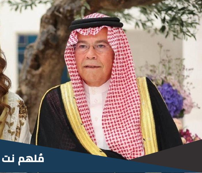 من هو خالد بن مساعد ال سيف ويكيبيديا