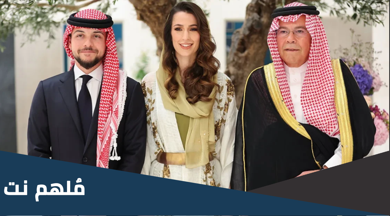 من هو خالد والد رجوة ال سيف