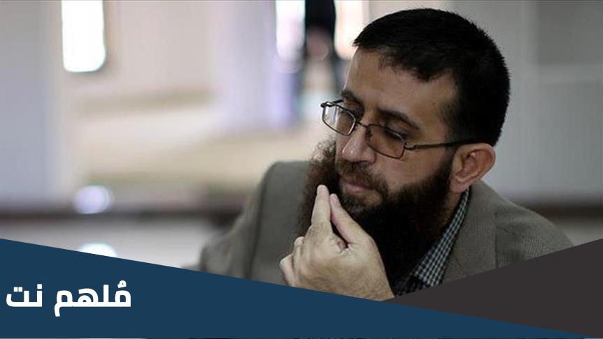 من هو خضر عدنان الاسير الفلسطيني