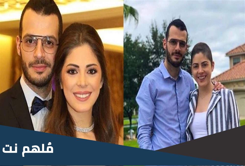 من هو خطيب ميشيل حجل