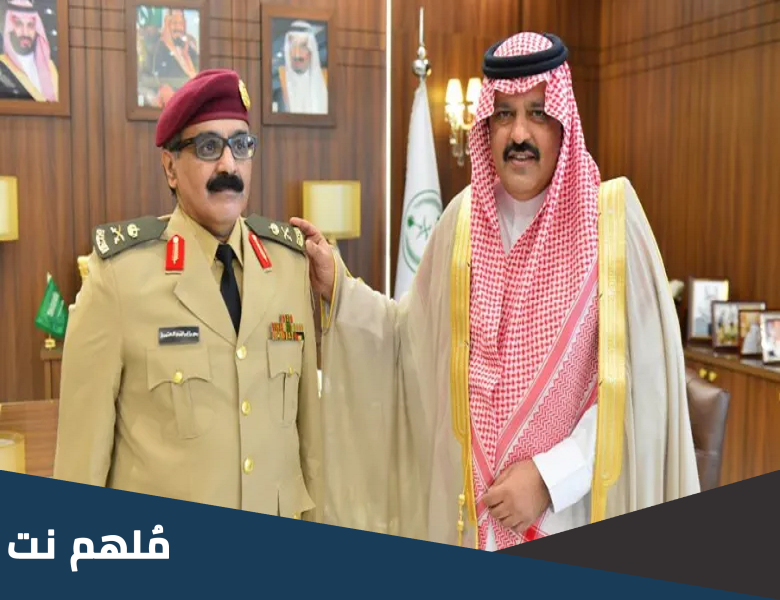 من هو رئيس الاستخبارات السعودية الحالي