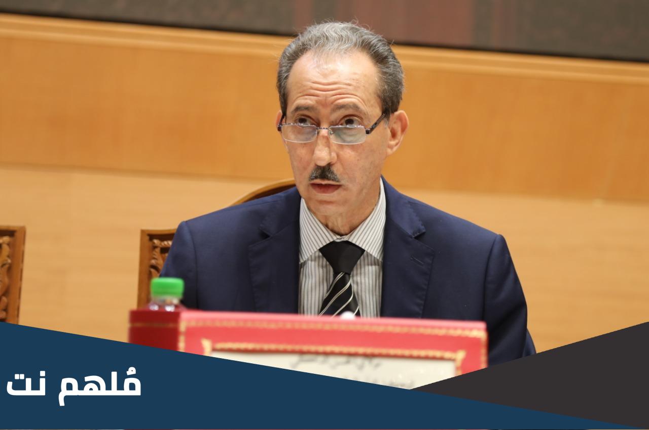 من هو رئيس النيابة العامة بالمغرب