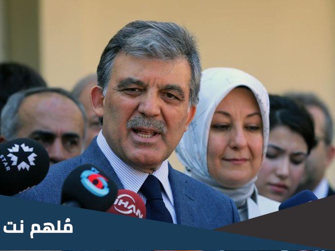 من هو رئيس تركيا قبل اردوغان