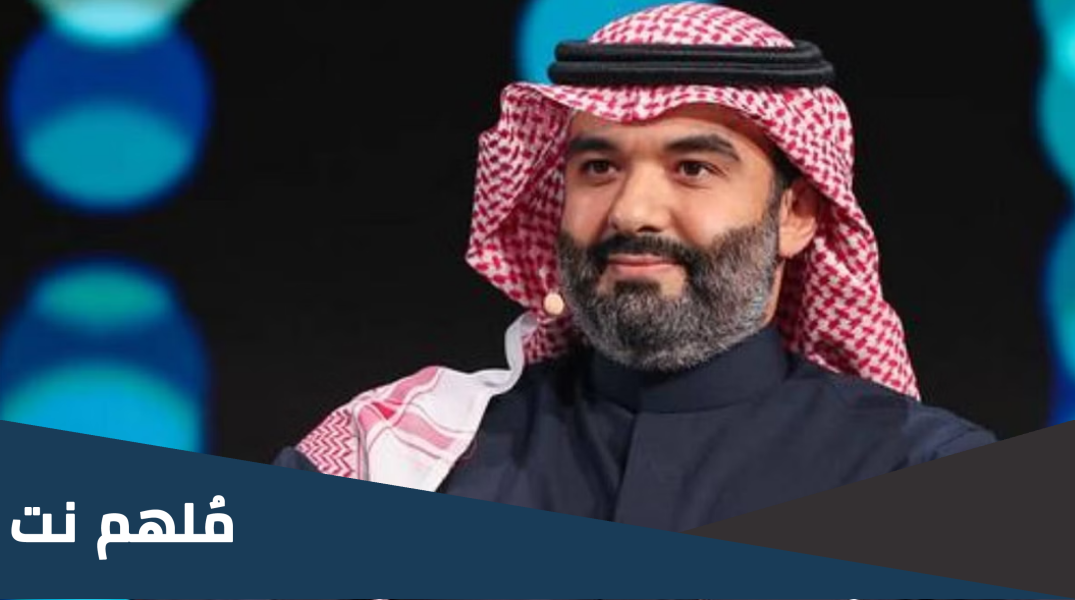 من هو رئيس مجلس اداره الهيئه السعوديه للفضاء