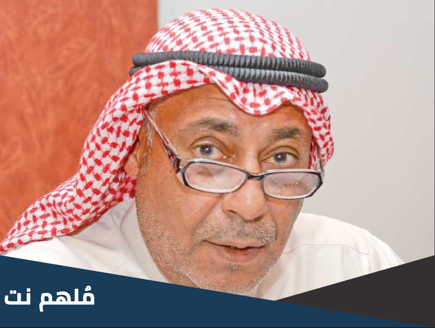 من هو رضا معرفي ويكيبيديا