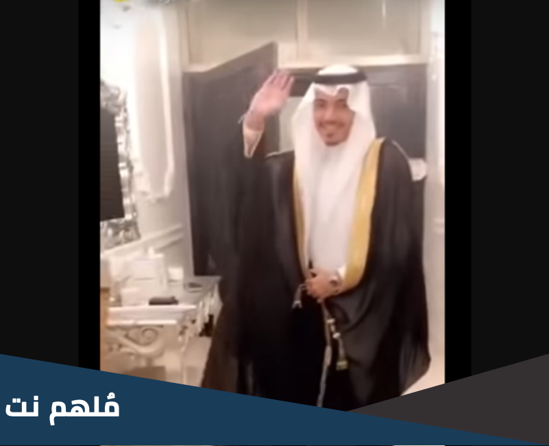 من هو ركان ولد هيون ويكيبيديا