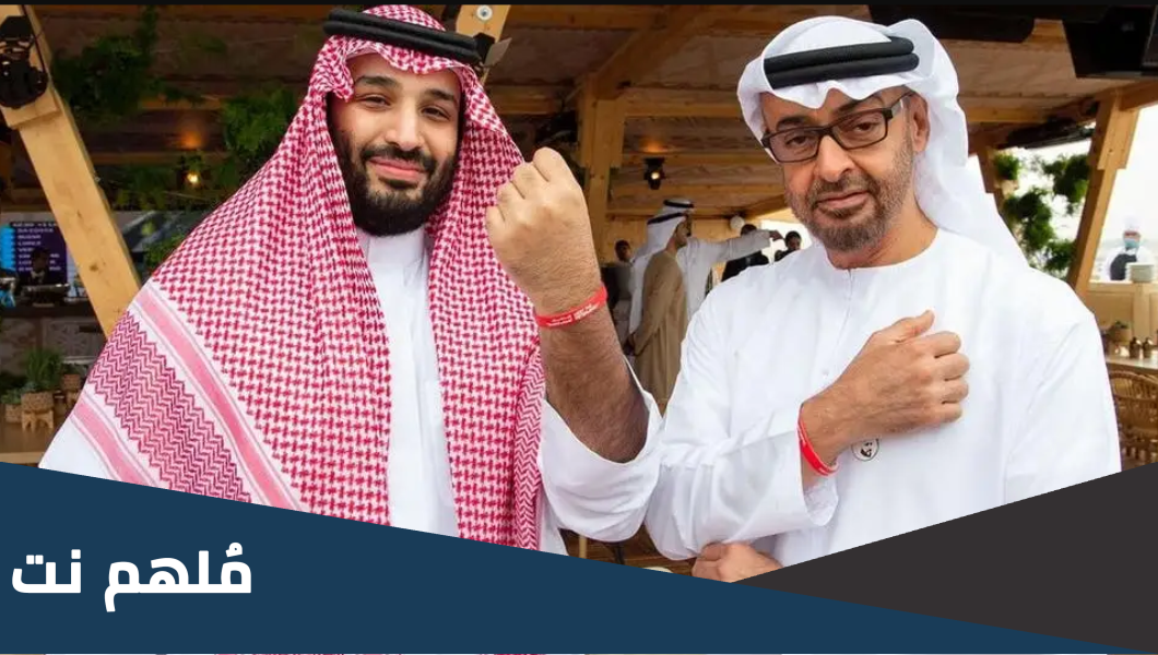 من هو زعيم الشرق الاوسط