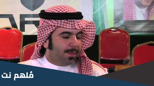 من هو زوج الفنانه منى امرشا