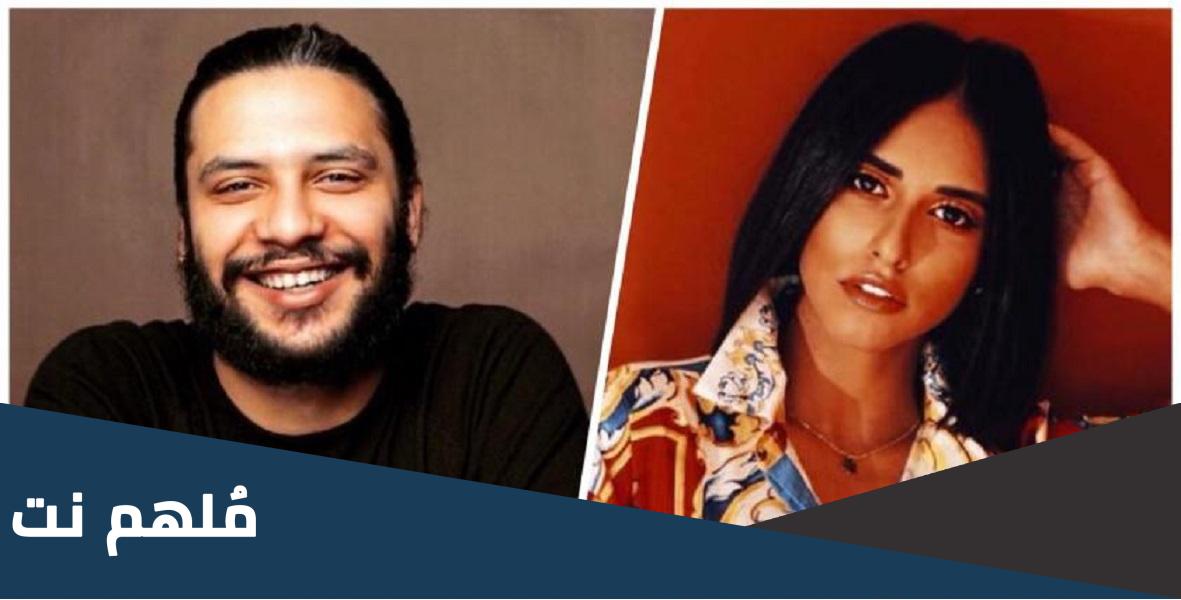 من هو زوج اية سماحة ويكيبيديا
