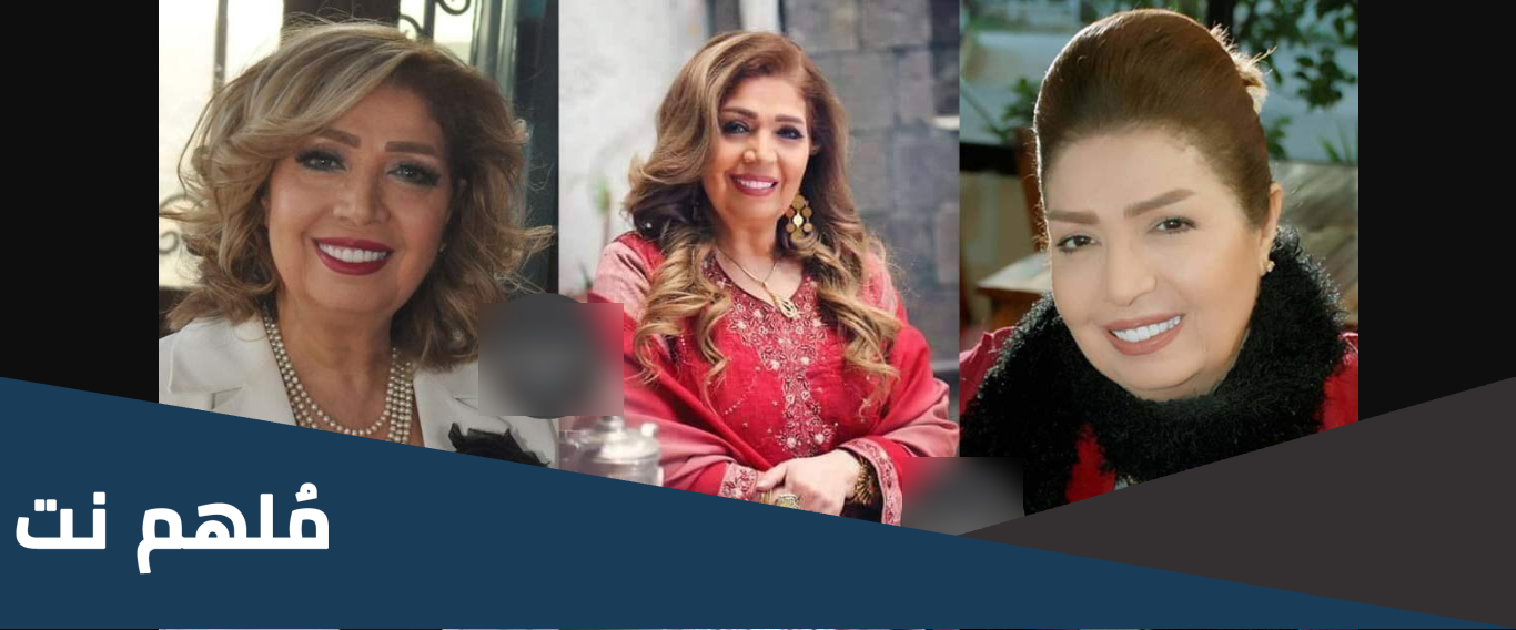من هو زوج صباح خطاب