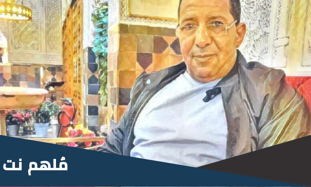 من هو سالم المعطاوي ويكيبيديا