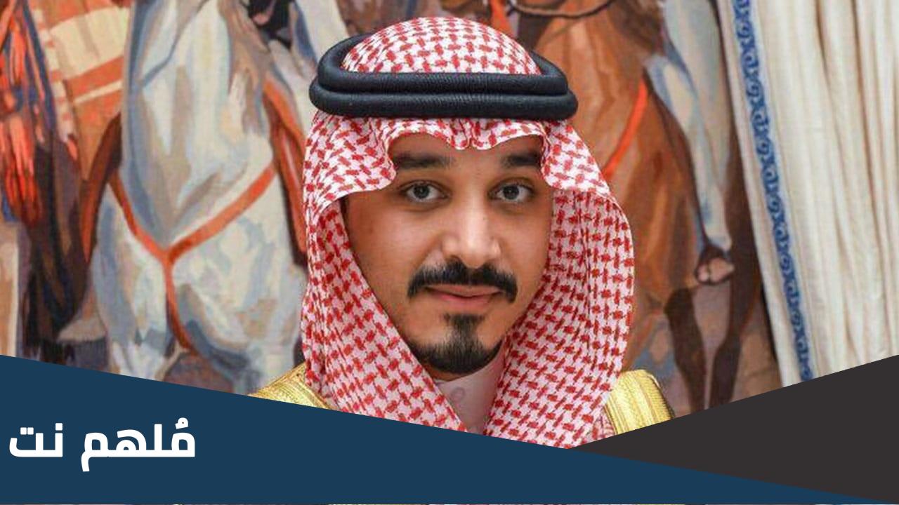 من هو سفير السعودية في بريطانيا
