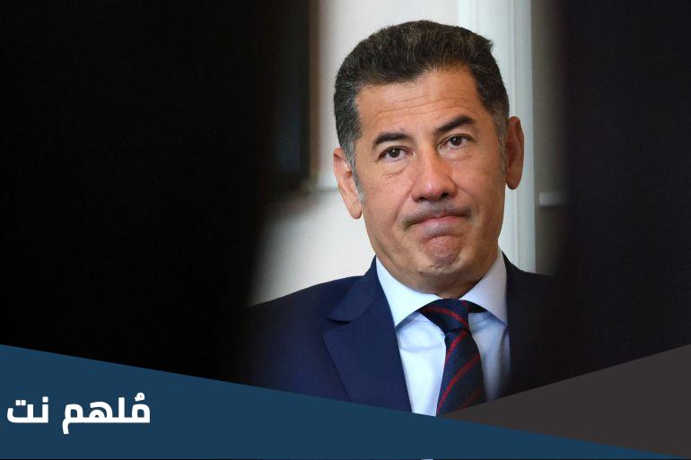 من هو سنان أوغان مرشح الرئاسة الاضعف