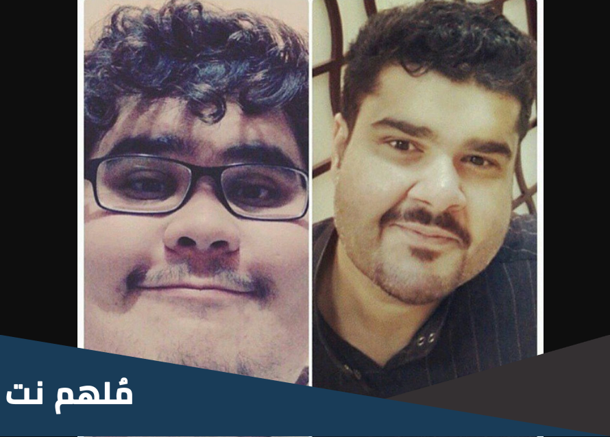 من هو شبيه فهد الحيان