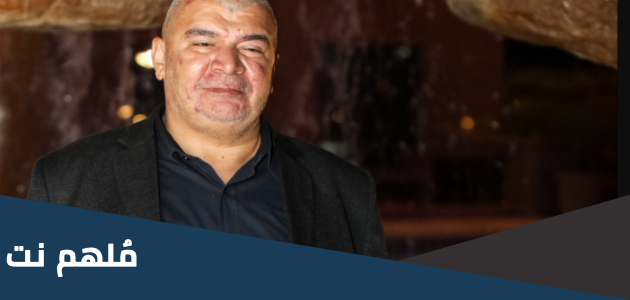 من هو صاحب شركة الكومي المتهم بالنصب