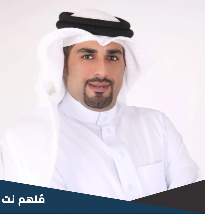 من هو صالح الخنة ويكيبيديا