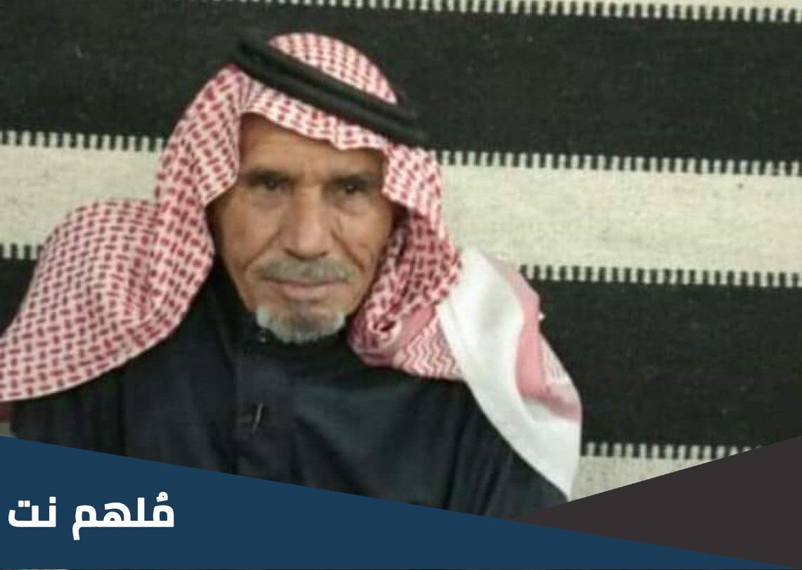 من هو صقر فهد الفنان الأردني وسبب وفاته