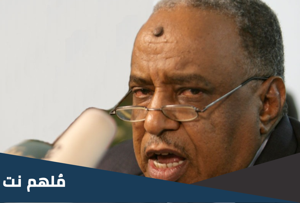 من هو عبدالله مسار ويكيبيديا
