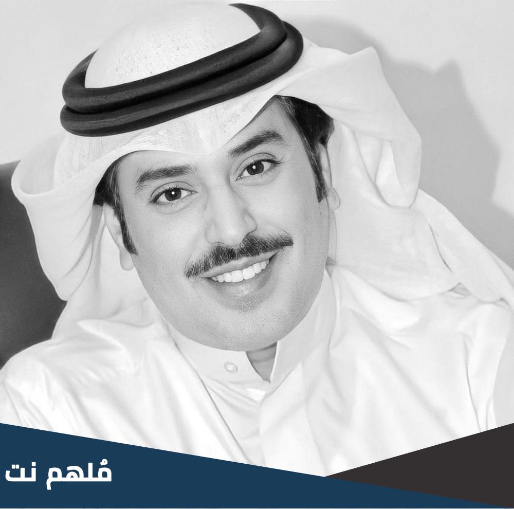 من هو عبيد العتيبي ويكيبيديا المذيع