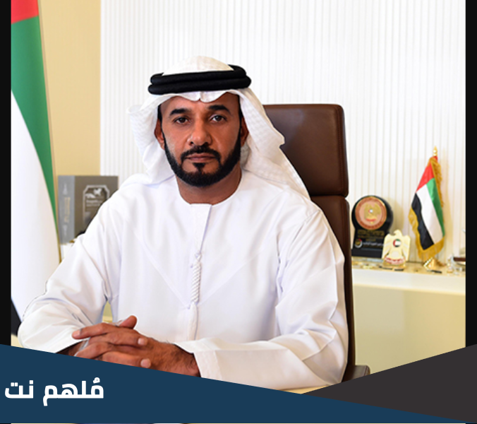من هو عبيد راشد الحصان الشامسي