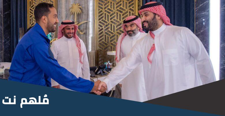من هو علي القرني رائد الفضاء السعودي